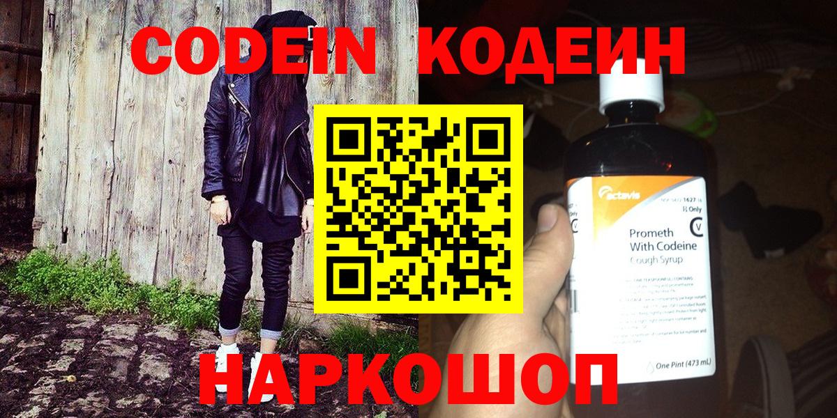 ГАШ Людиново
