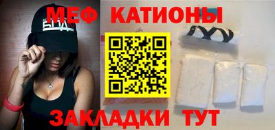 гидра Жуковский