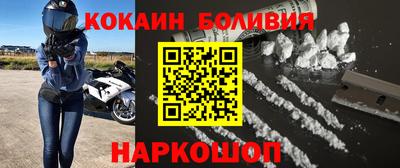 марихуана Ипатово