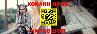 MDMA Заводоуковск