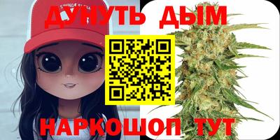 стафф Ирбит