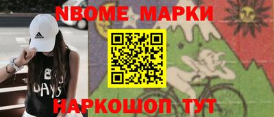 MDMA Заводоуковск