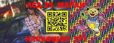 MDMA Заводоуковск