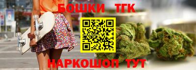 MDMA Заводоуковск