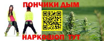 MDMA Заводоуковск