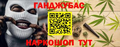 MDMA Заводоуковск