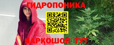 MDMA Заводоуковск