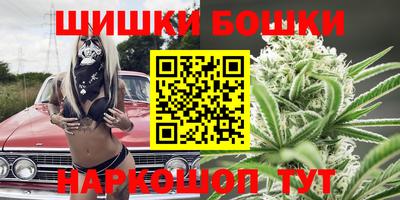 MDMA Заводоуковск