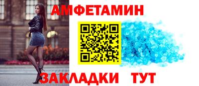 MDMA Заводоуковск