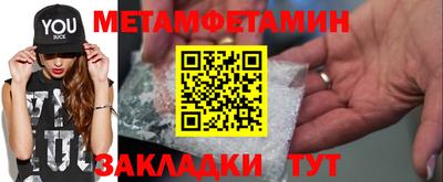 MDMA Заводоуковск