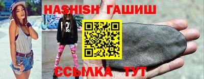 MDMA Заводоуковск