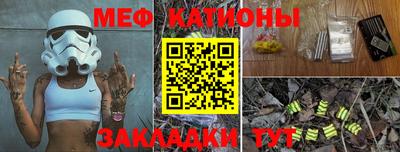 MDMA Заводоуковск