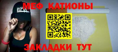MDMA Заводоуковск